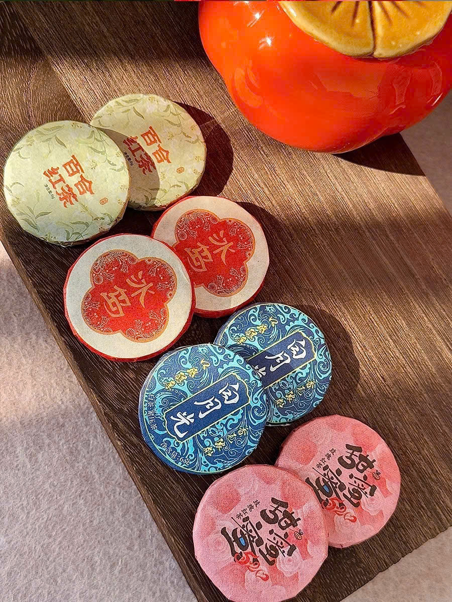 Trà Phổ nhĩ Vân Nam